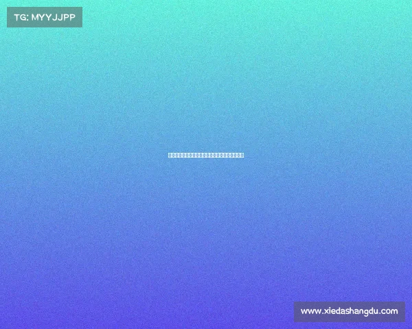 西甲冬季转会市场大洗牌各队引援动作揭秘与分析